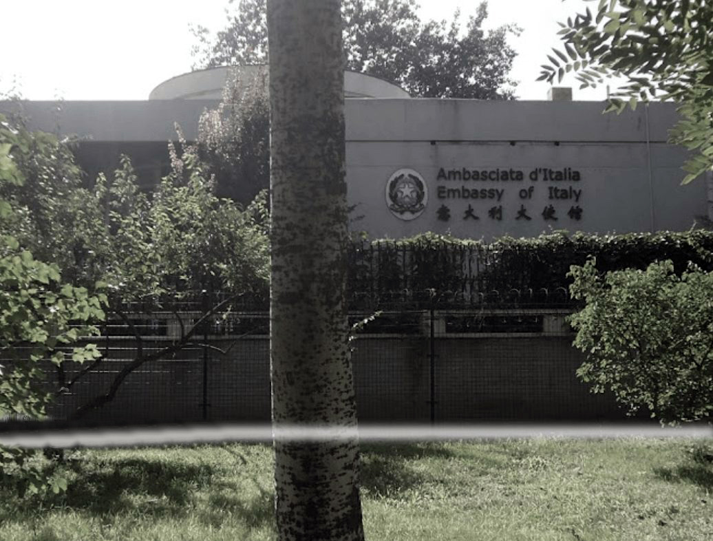 Collezioni Ambasciata in Cina