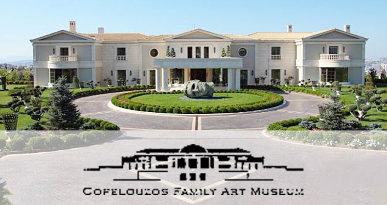 Collezioni Copelouzos Art Museum